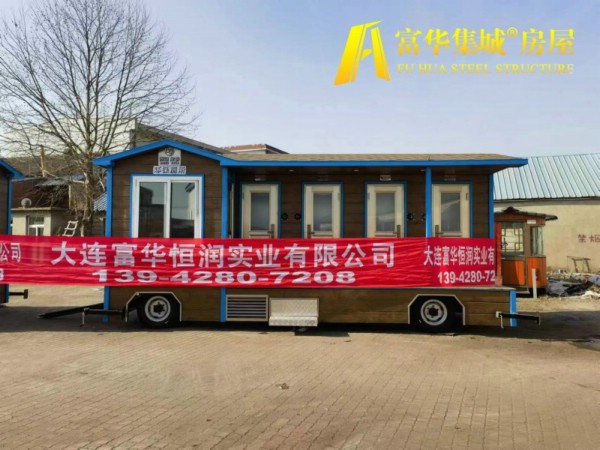 亳州新疆定制的拖挂式移动厕所，车载卫生间